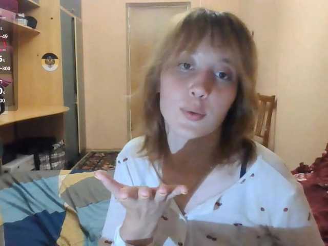 Lizamiillss online show from August 12, 7:49 pm