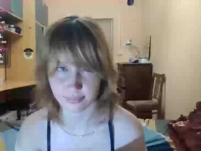 Lizamiillss online show from August 12, 8:55 pm