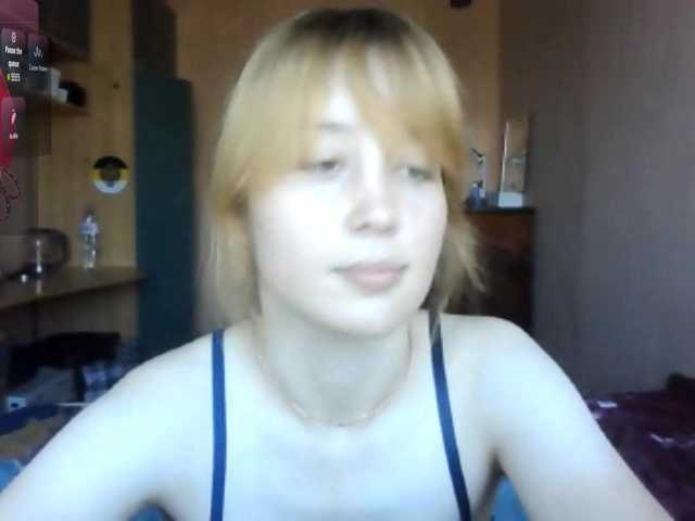 Lizamiillss online show from August 14, 1:48 pm