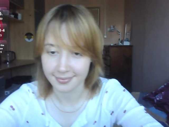 Lizamiillss online show from August 15, 2:10 pm
