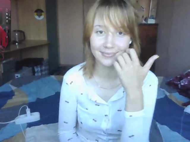Lizamiillss online show from August 15, 3:38 pm
