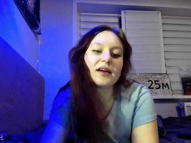 LoiseLovetto online show from August 3, 7:32 pm