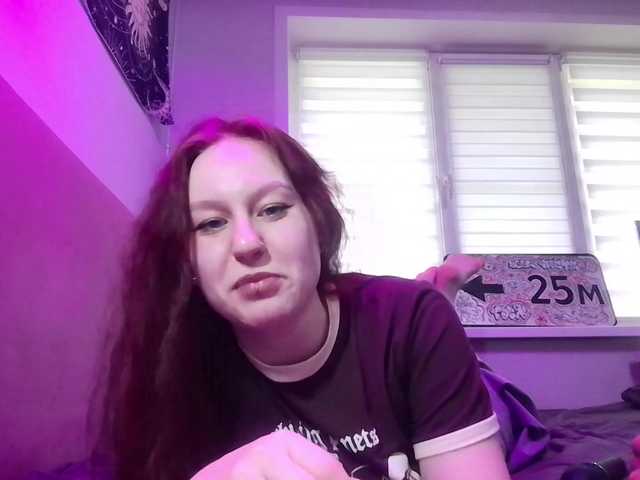 LoiseLovetto online show from August 6, 9:41 am