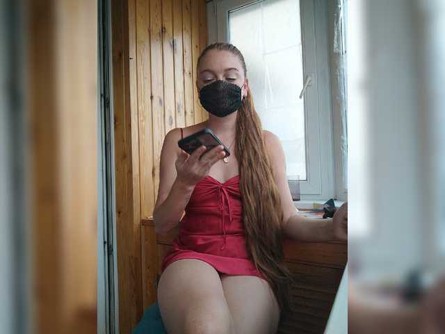 LolaTorr online show from July 24, 3:04 pm