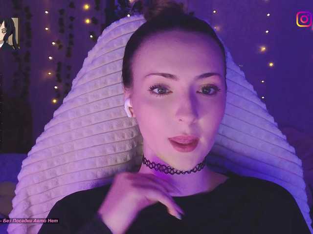 LollyGirlMoon online show from July 29, 10:06 pm