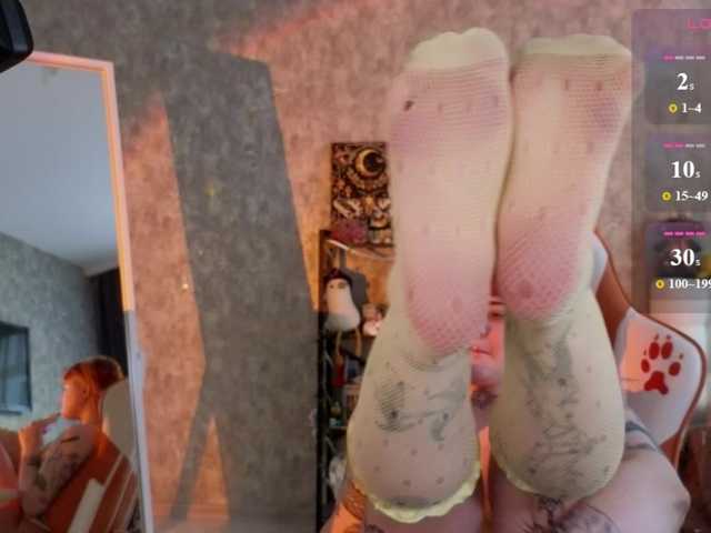LolyMolly online show from July 31, 4:23 pm