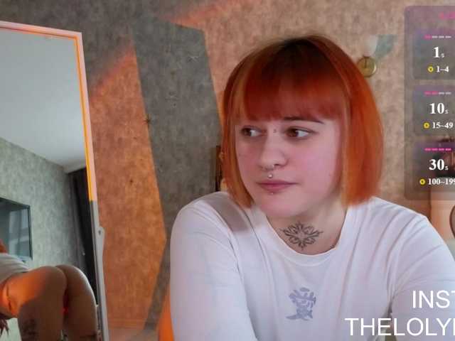 LolyMolly online show from August 14, 3:15 pm