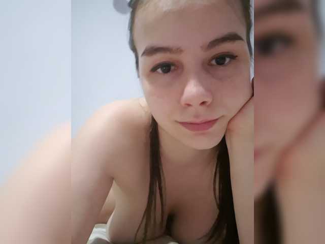 Lona-S online show from June 30, 4:52 pm