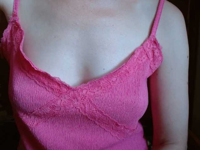 LorraineOSun online show from July 27, 12:32 pm