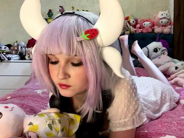LubaKrone online show from June 13, 1:41 pm