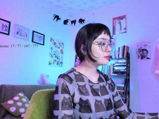 Luci--ana online show from August 15, 1:20 am