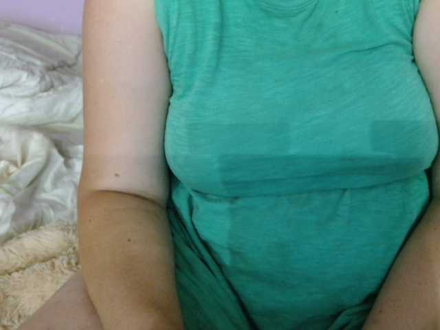 Luci22 online show from July 17, 8:09 pm