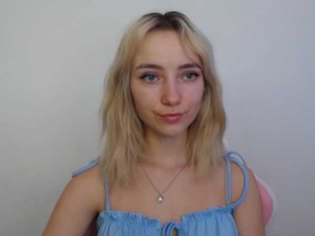 LuciaGlow online show from July 25, 6:50 am