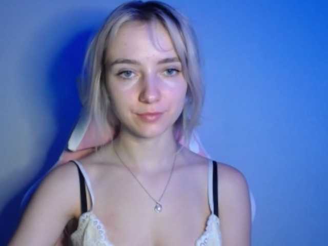 LuciaGlow online show from July 27, 7:41 pm