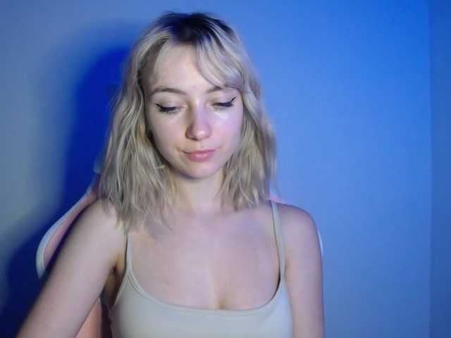 LuciaGlow online show from July 28, 6:58 pm