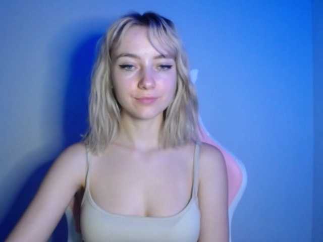 LuciaGlow online show from July 28, 8:04 pm