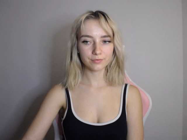 LuciaGlow online show from July 29, 7:21 pm