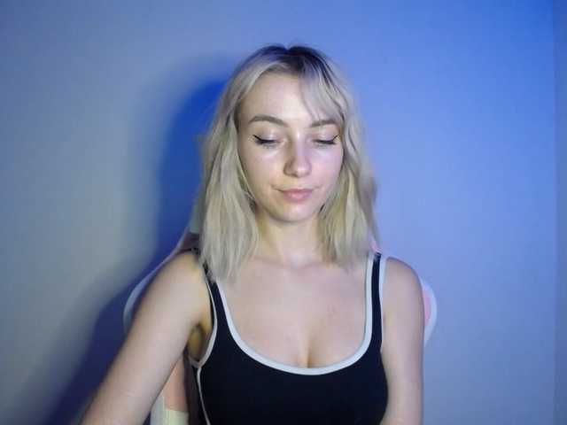 LuciaGlow online show from July 29, 9:44 pm