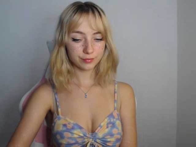 LuciaGlow online show from August 11, 12:29 pm