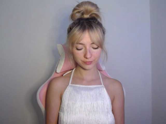 LuciaGlow online show from August 12, 12:29 pm
