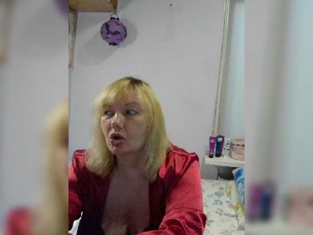 LucyAlexis online show from August 3, 2:13 pm