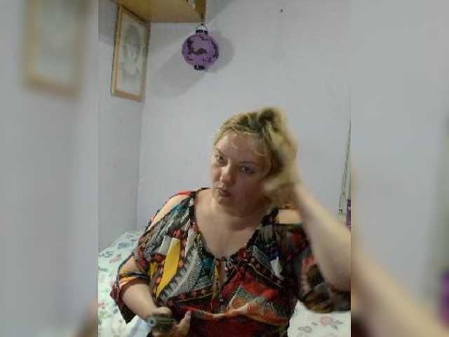 LucyAlexis online show from August 4, 4:26 pm