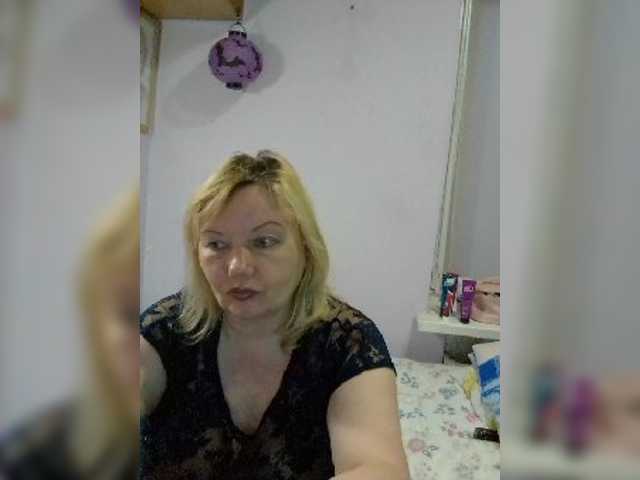 LucyAlexis online show from August 5, 4:16 pm
