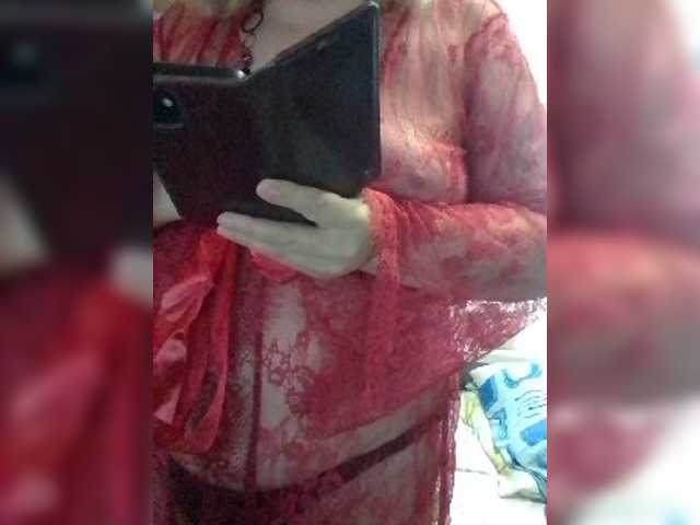 LucyAlexis online show from August 11, 11:12 am