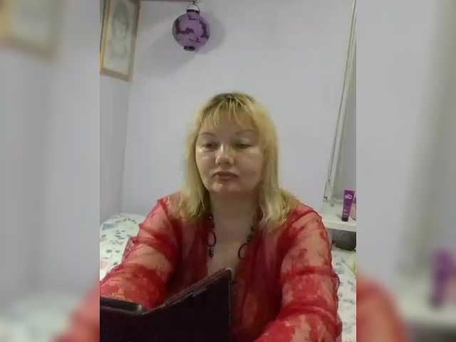 LucyAlexis online show from August 11, 3:47 pm