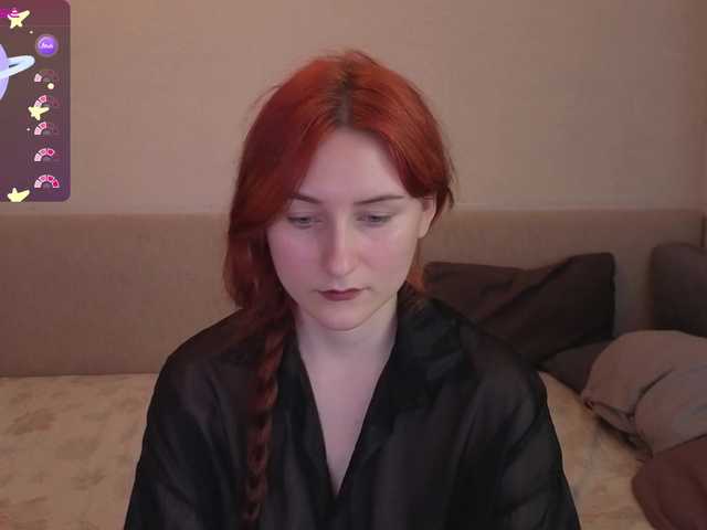 Lumulav9 online show from August 6, 1:21 pm