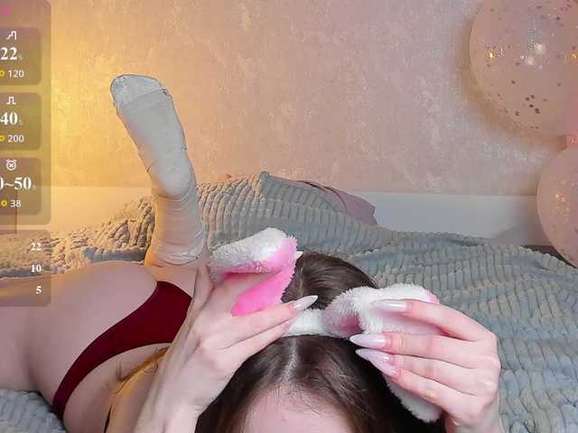 LunBunny online show from August 2, 3:41 pm
