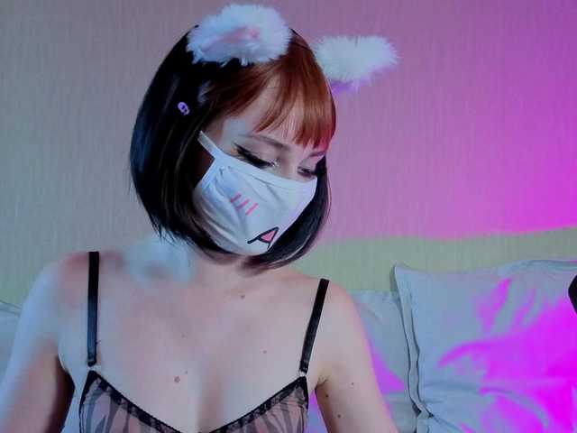 LunaNyan online show from July 28, 2:56 pm