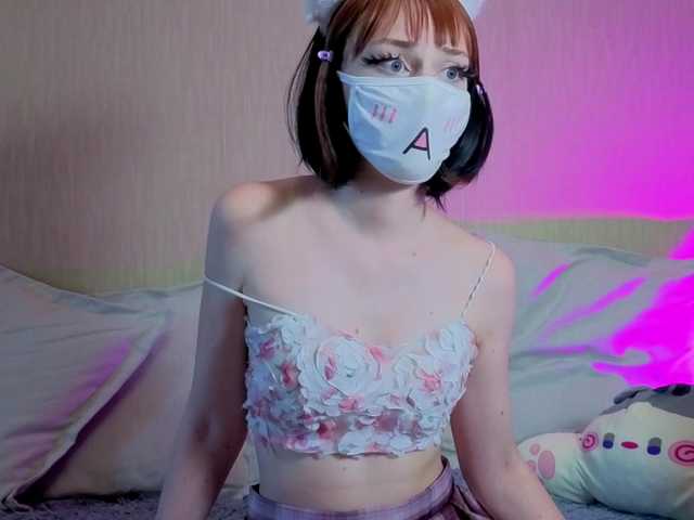 LunaNyan online show from July 31, 4:13 pm