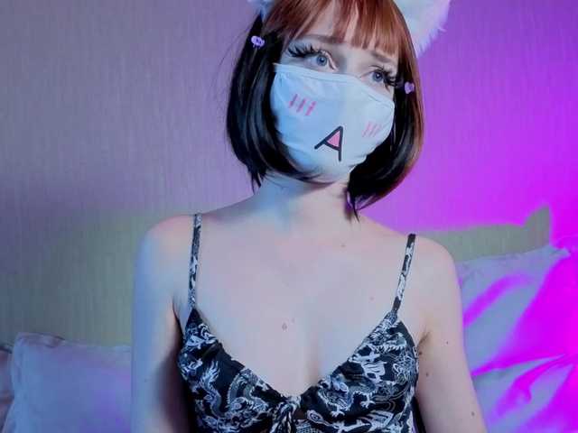 LunaNyan online show from August 1, 3:51 pm