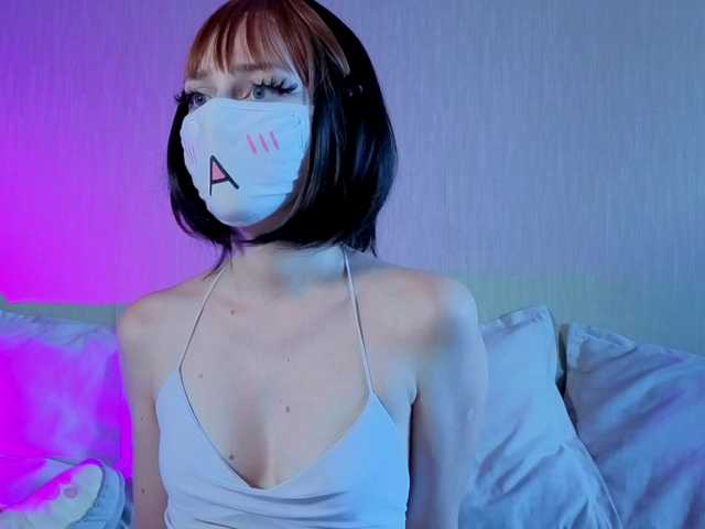 LunaNyan online show from August 2, 12:12 pm