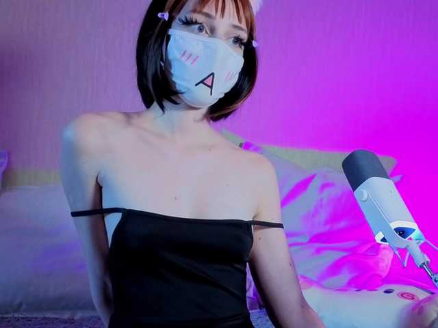 LunaNyan online show from August 3, 2:46 pm