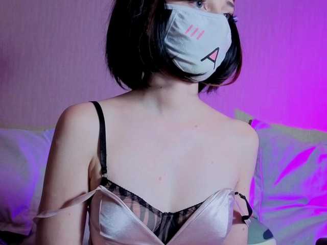 LunaNyan online show from August 3, 6:04 pm