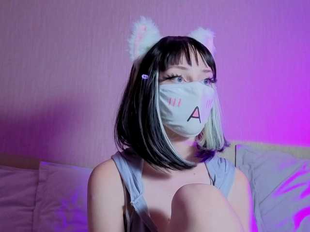 LunaNyan online show from August 6, 5:23 pm