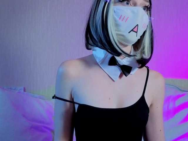 LunaNyan online show from August 13, 3:26 pm