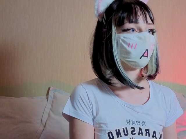 LunaNyan online show from August 15, 4:44 pm