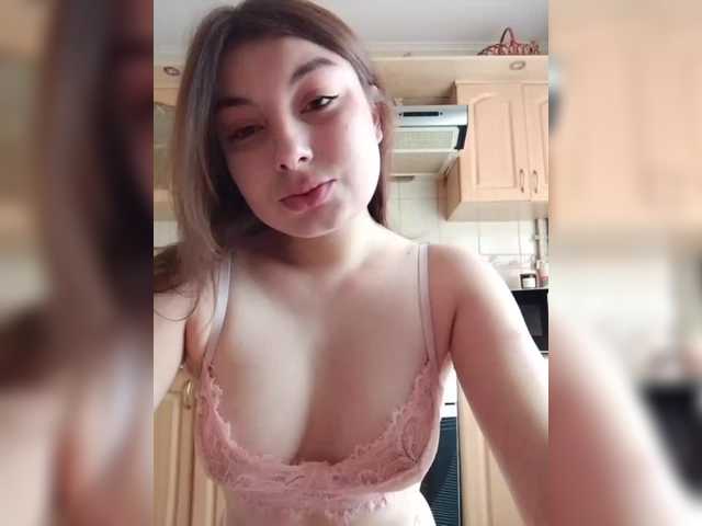 LunaRex online show from July 25, 11:03 am
