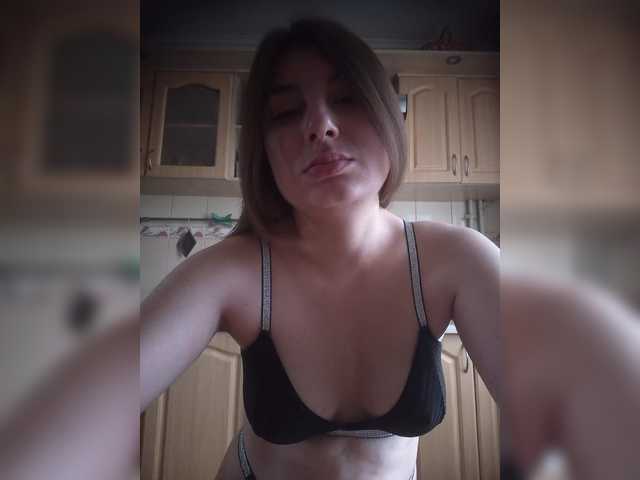 LunaRex online show from July 30, 2:13 pm