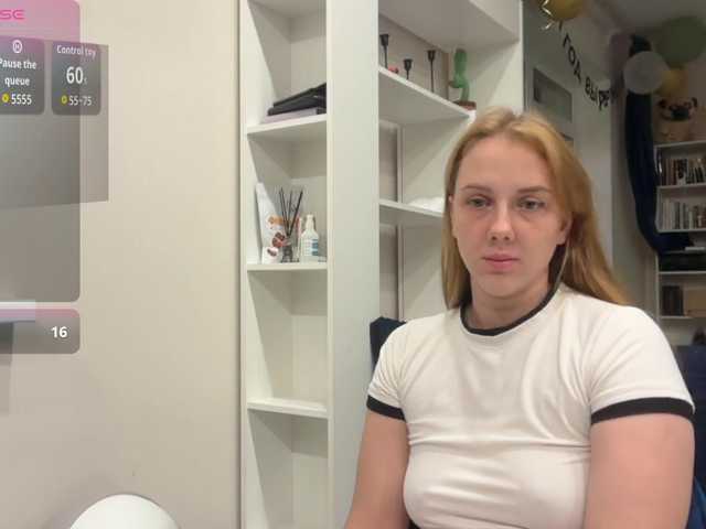 LusiAimee online show from August 15, 6:12 pm