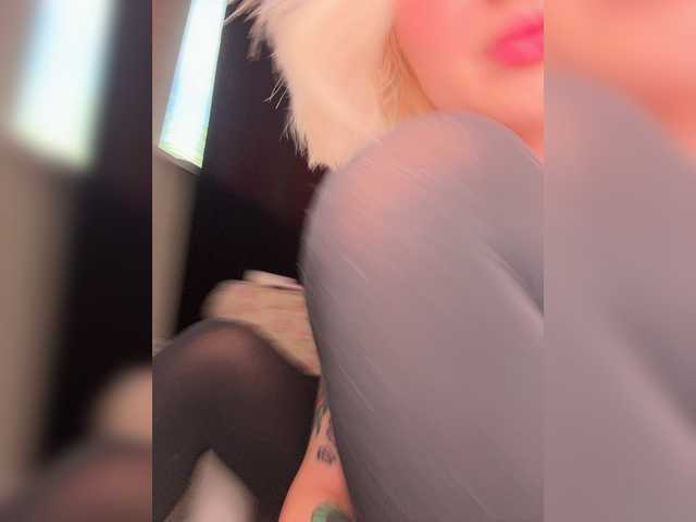 LuxBby online show from August 5, 6:22 am