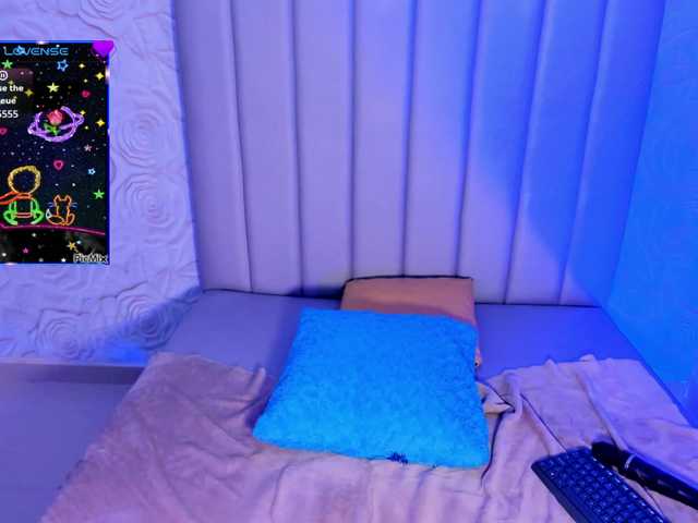 LyaDubois online show from August 13, 2:14 am