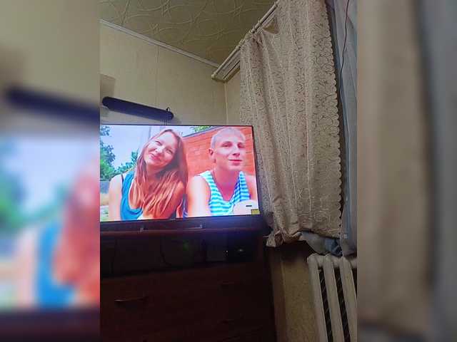 Lyda27081 online show from July 18, 9:49 pm