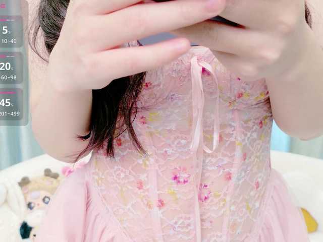 Lylybaby online show from August 11, 6:26 am
