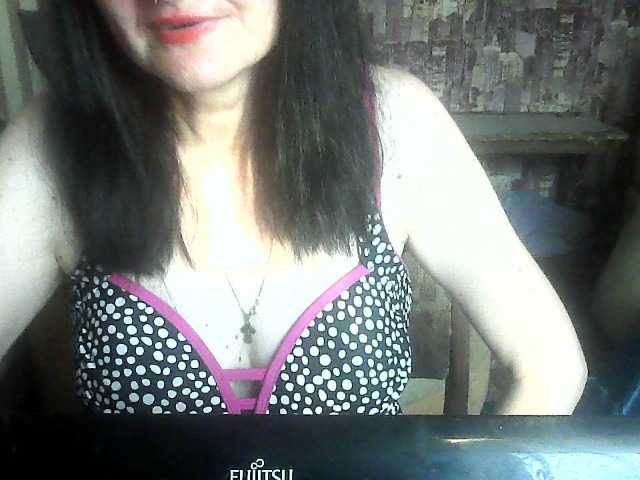 LynnYana online show from July 1, 4:41 pm