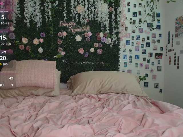 LyraCovee online show from July 30, 12:29 am