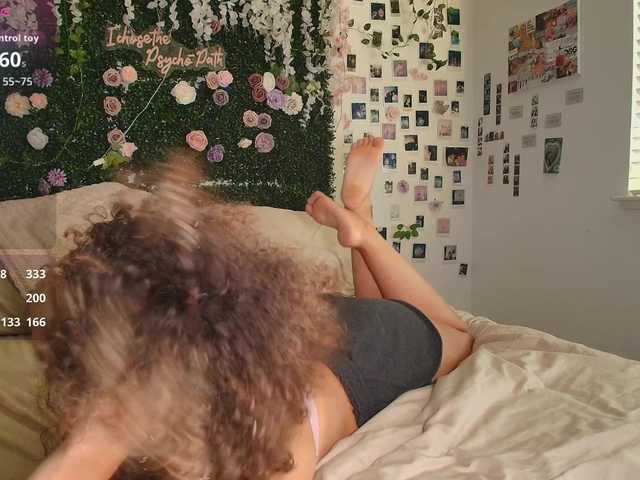 LyraCovee online show from August 6, 2:43 am